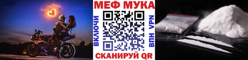 Магазин наркотиков Дудинка Амфетамин Канабис Cocaine Меф мяу мяу Лсд 25 Alpha-PVP ГАШ