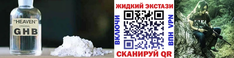 KRAKEN ONION  наркошоп  Дудинка  Бутират бутик 