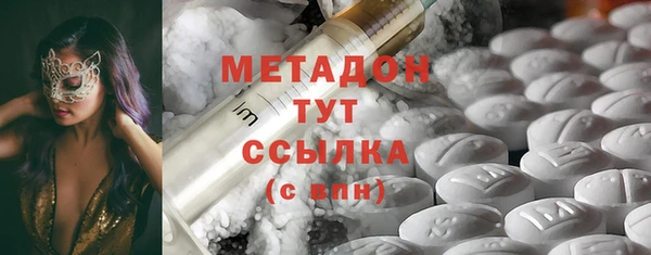 стаф Алексеевка