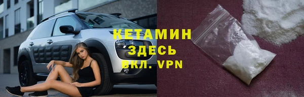марки nbome Алексин