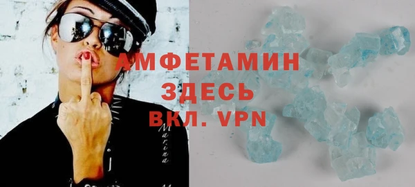 стаф Алексеевка