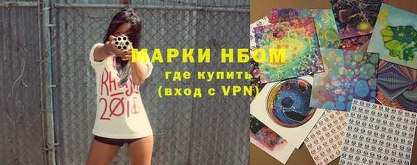 спиды Пролетарск