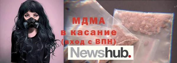 мдпв Алзамай