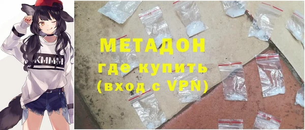 стаф Алексеевка