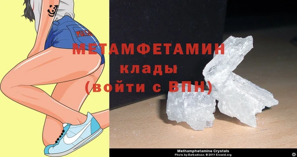 марихуана Приозерск