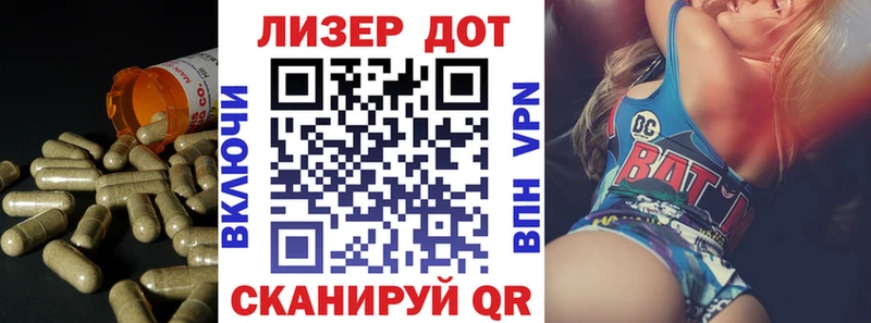даркнет сайт Дудинка Лсд 25 экстази кислота