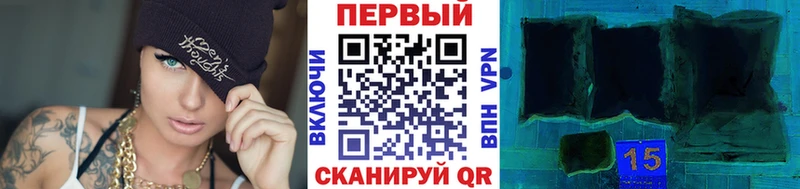 МЕТАМФЕТАМИН кристалл  кракен зеркало  Дудинка 