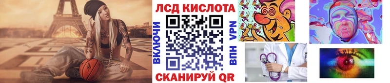 Марки N-bome 1,5мг  mega вход  Дудинка 